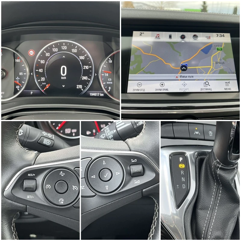 Opel Insignia 2.0TDI 170к EURO 6C АВТОМАТ KEYLESS GO ВНОС ИТАЛИЯ, снимка 13 - Автомобили и джипове - 43662107