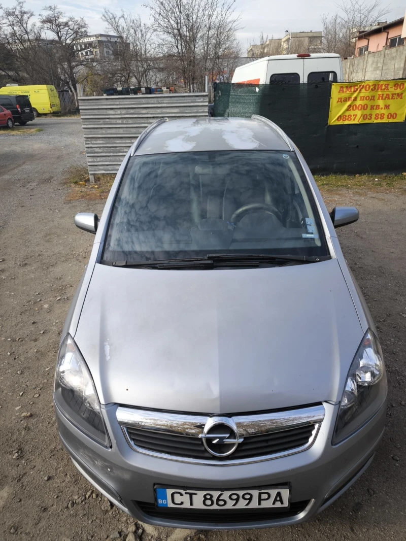 Opel Zafira, снимка 2 - Автомобили и джипове - 48649389