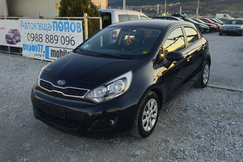 Kia Rio 1.3газ.инж.BRC.2015г.ТОПсъстояние, снимка 1 - Автомобили и джипове - 49392581