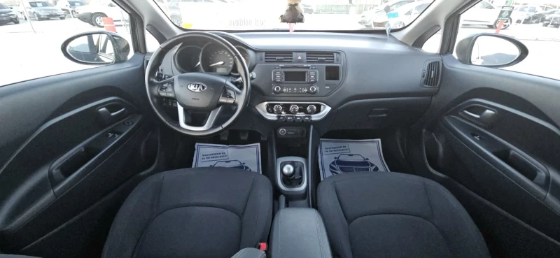 Kia Rio 1.3газ.инж.BRC.2015г.ТОПсъстояние, снимка 10 - Автомобили и джипове - 49392581