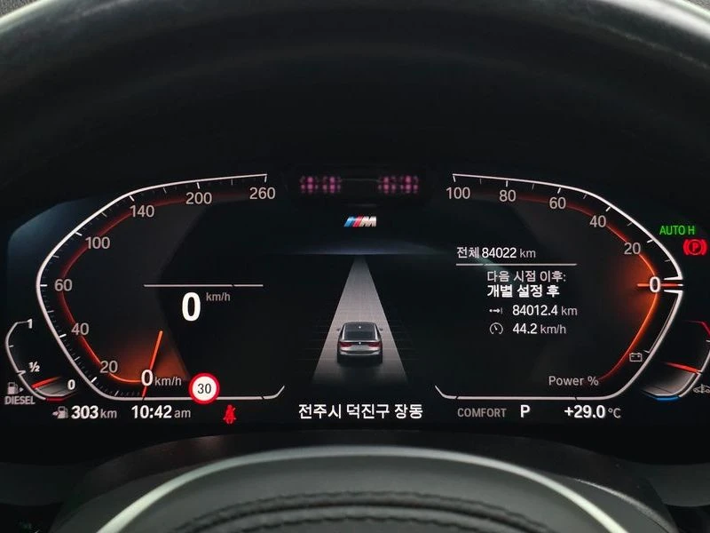 BMW 6 GT Gt 620D M Sports | Mobile.bg � ����������� 8