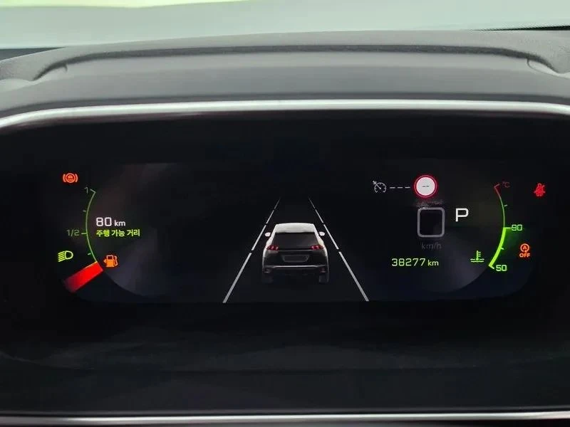 Peugeot 2008, снимка 8 - Автомобили и джипове - 56688443