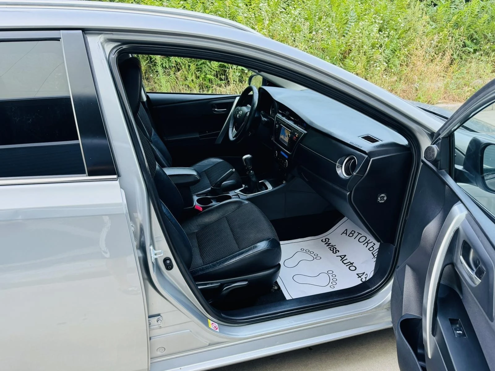 Toyota Auris 1.6i Touring | Mobile.bg — изображение 13