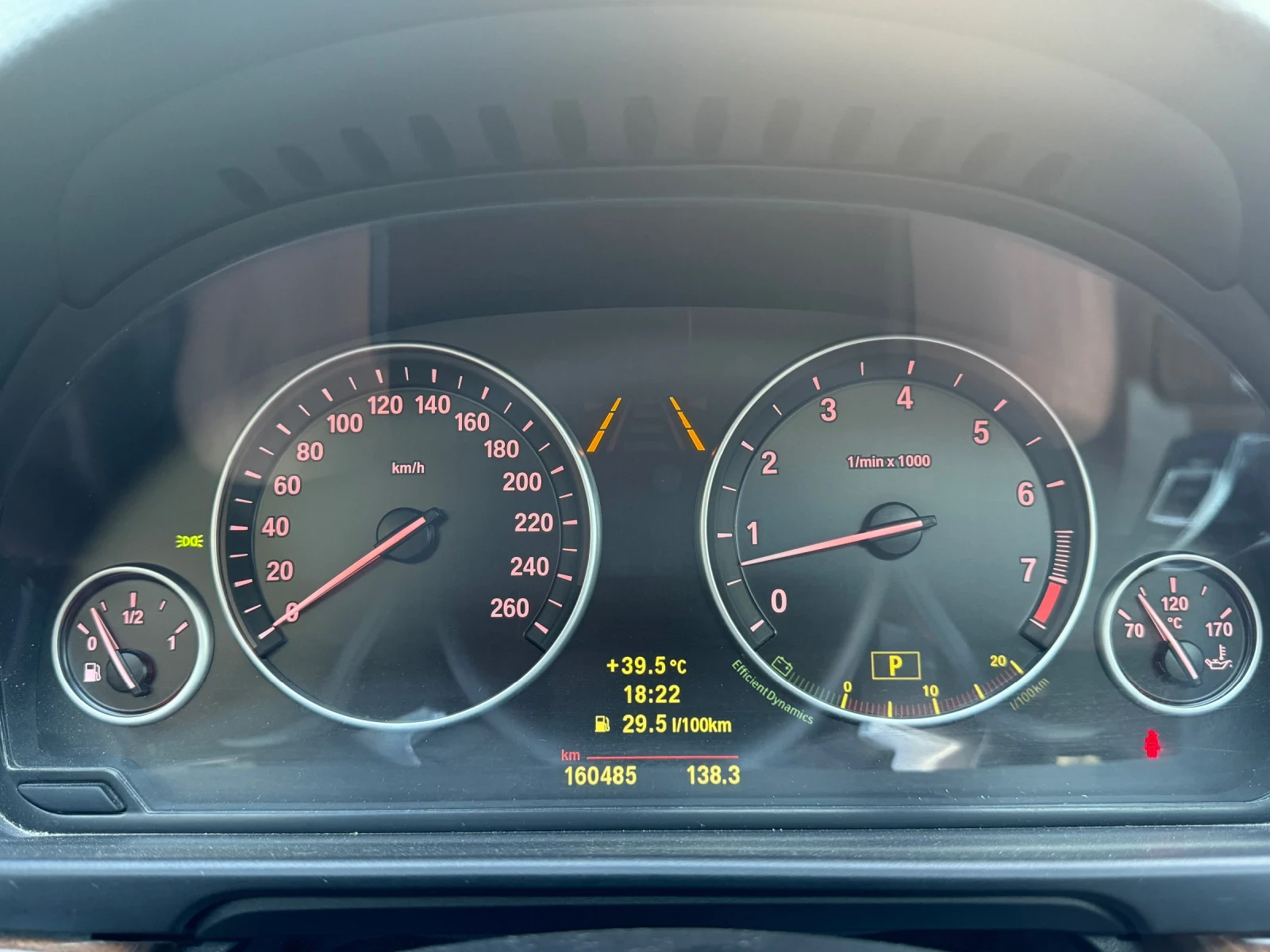 BMW 535 Xdrive сменени вериги  - изображение 10