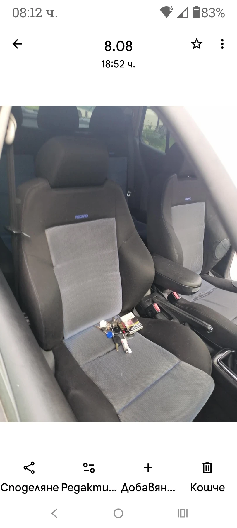 VW Golf  - изображение 7