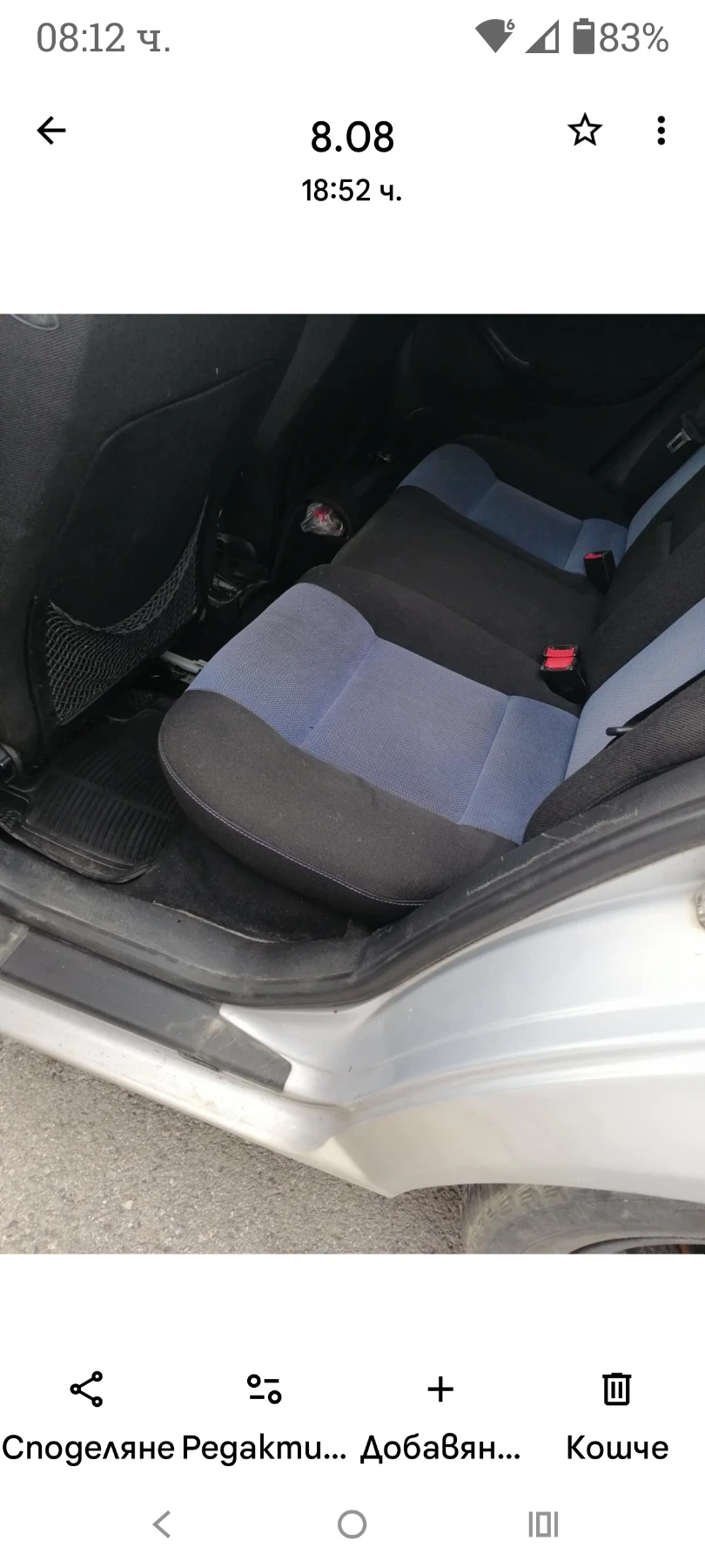 VW Golf  - изображение 9