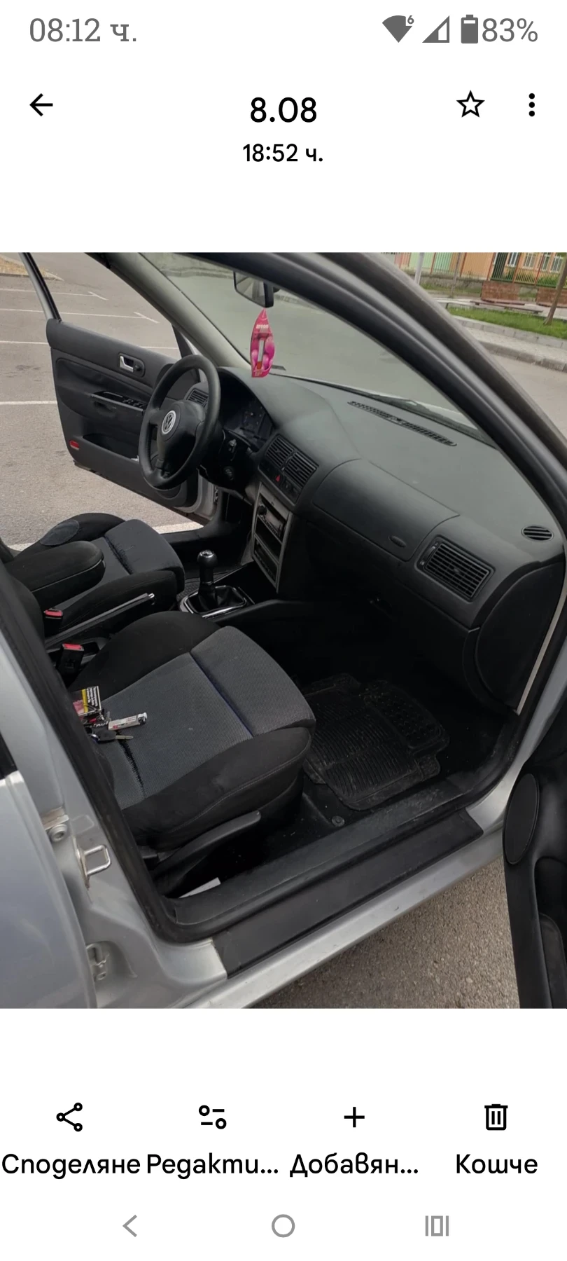 VW Golf  - изображение 8