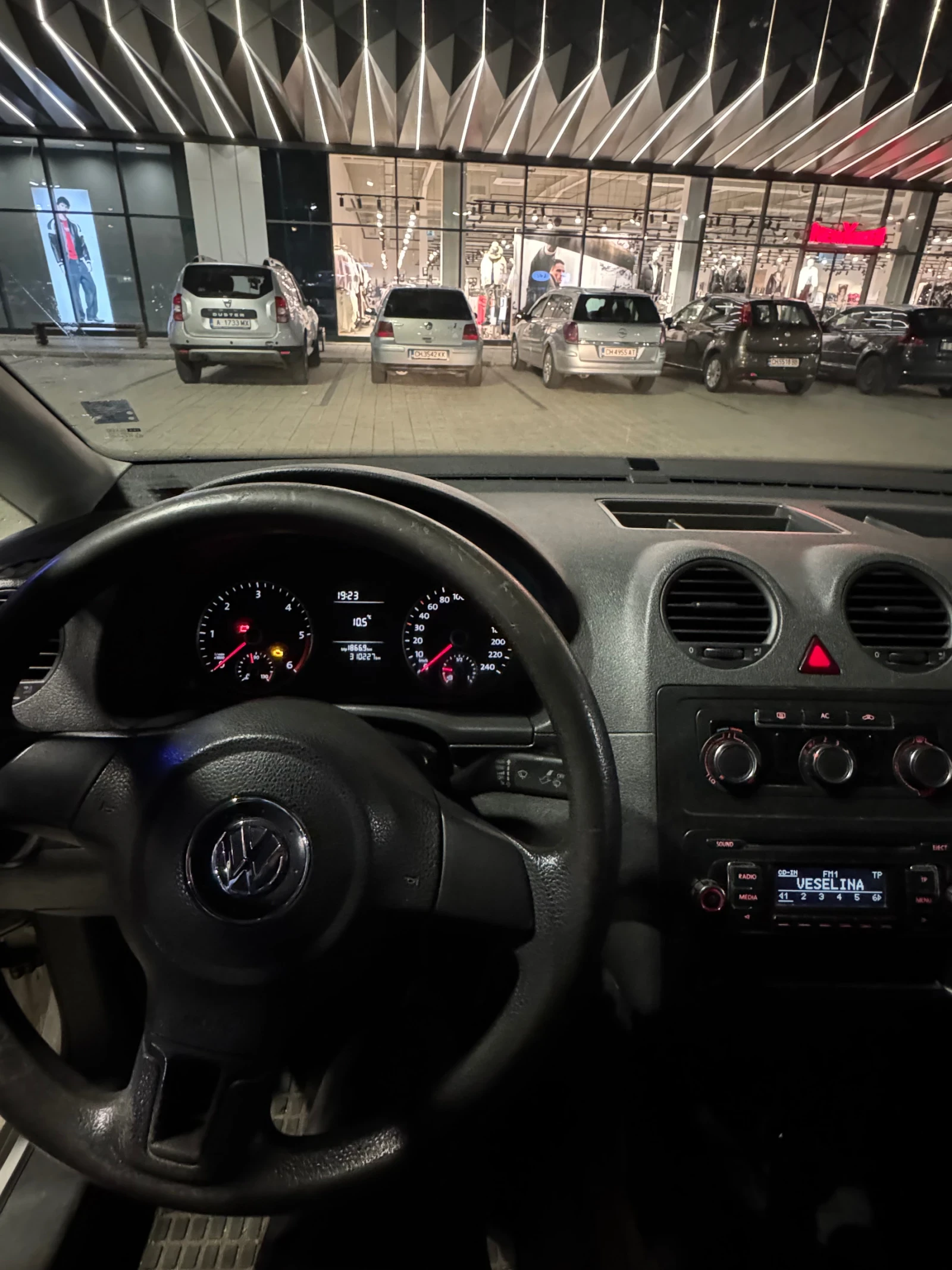 VW Caddy | Mobile.bg � ����������� 3