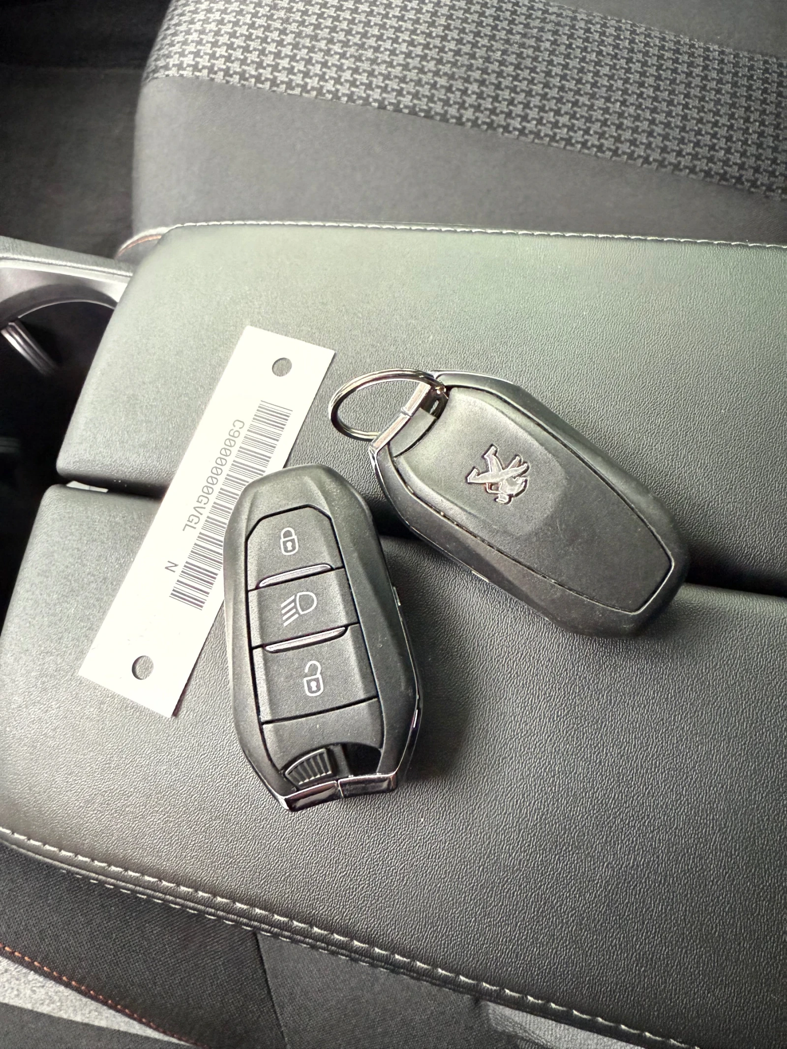 Peugeot 3008 1.5d (130hp) | Mobile.bg   17