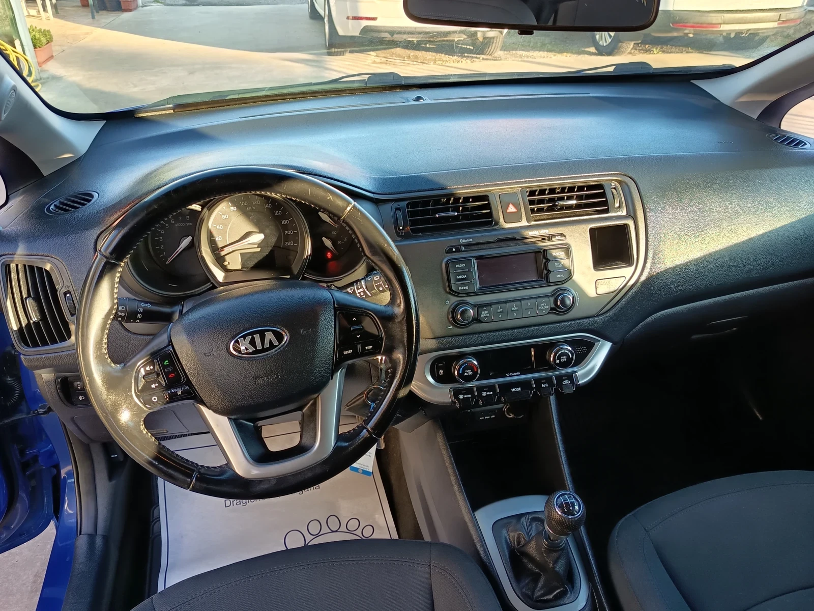 Kia Rio 1.25i | Mobile.bg   11