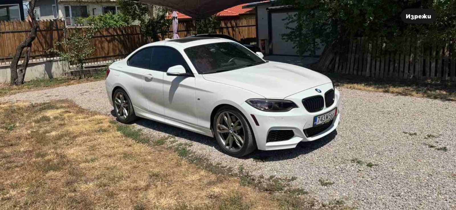 BMW 235 M 235i Coupe | Mobile.bg   1