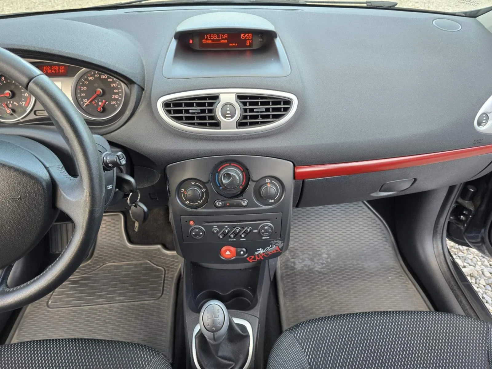 Renault Clio 1.2 RIP CURL | Mobile.bg � ����������� 16