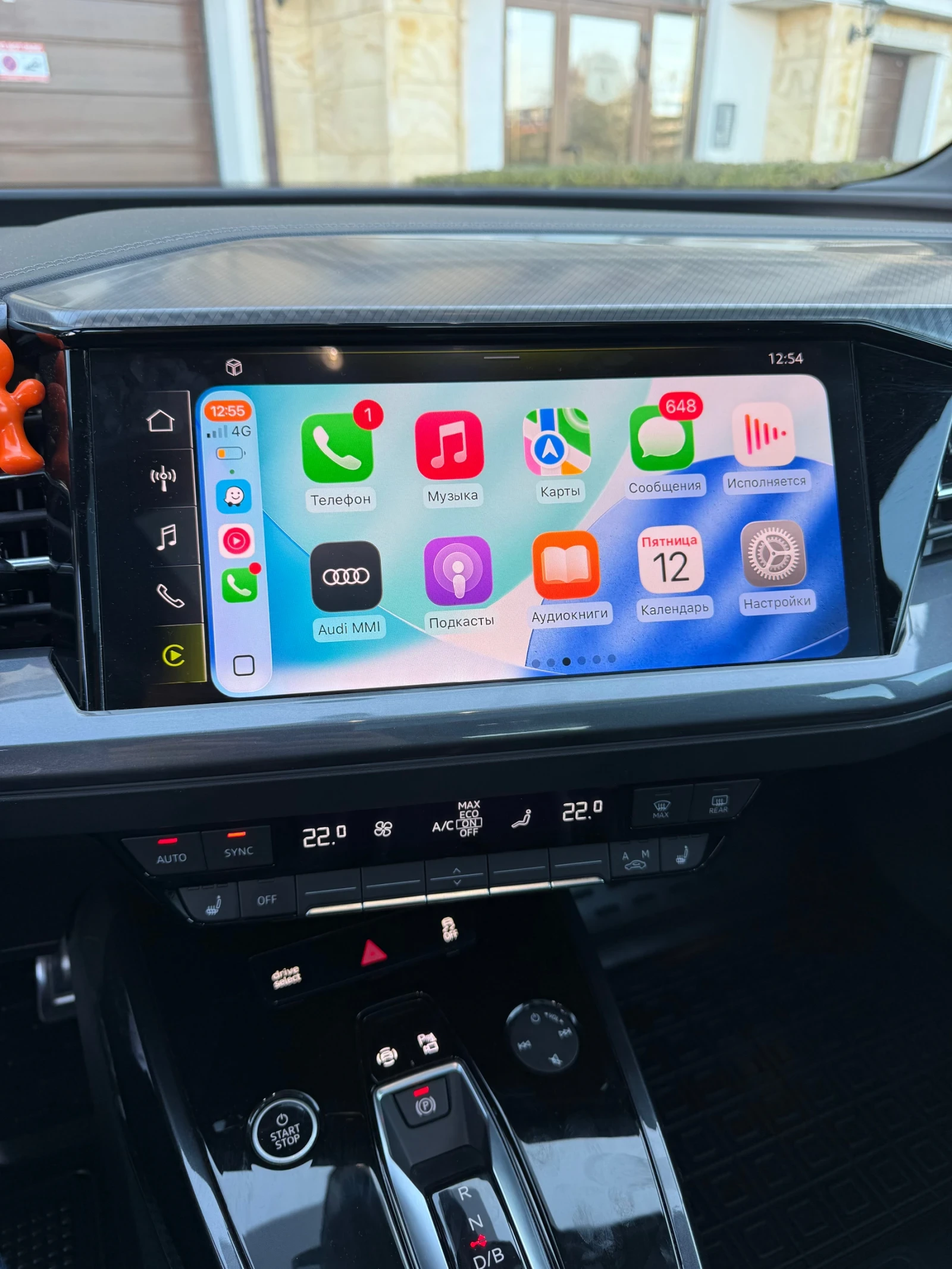 Audi E-Tron Q4 40 E-tron  | Mobile.bg � ����������� 14