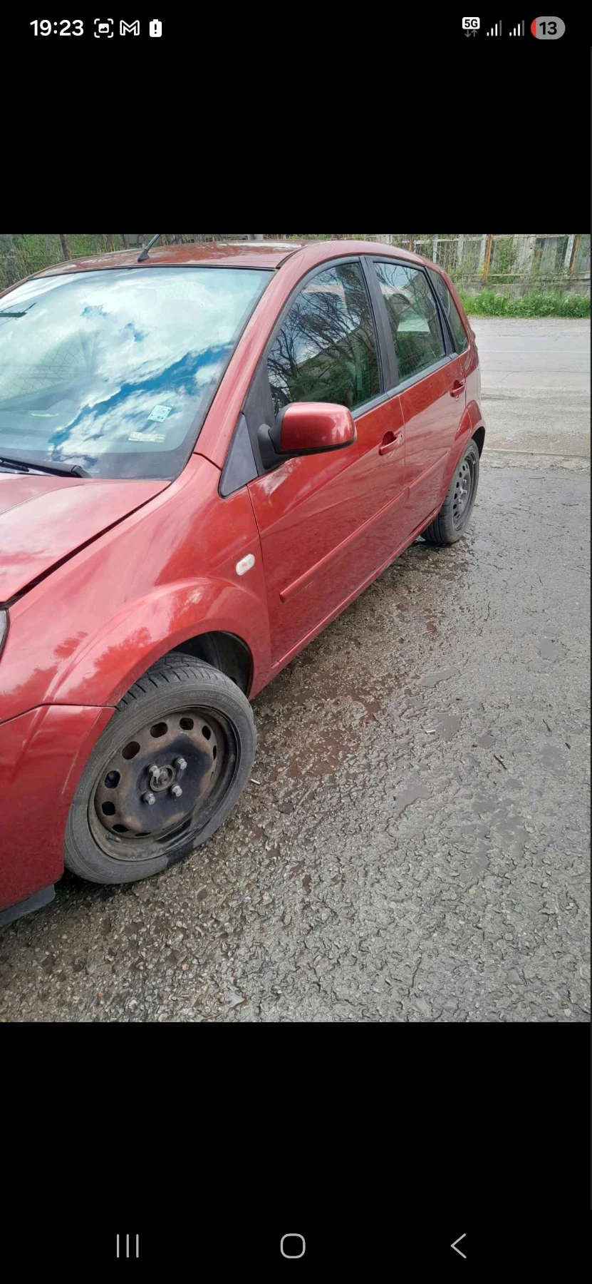Ford Fiesta | Mobile.bg � ����������� 3