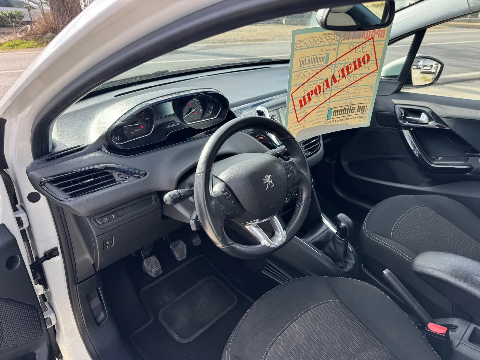 Peugeot 208 1.2 I evro 6 | Mobile.bg � ����������� 8