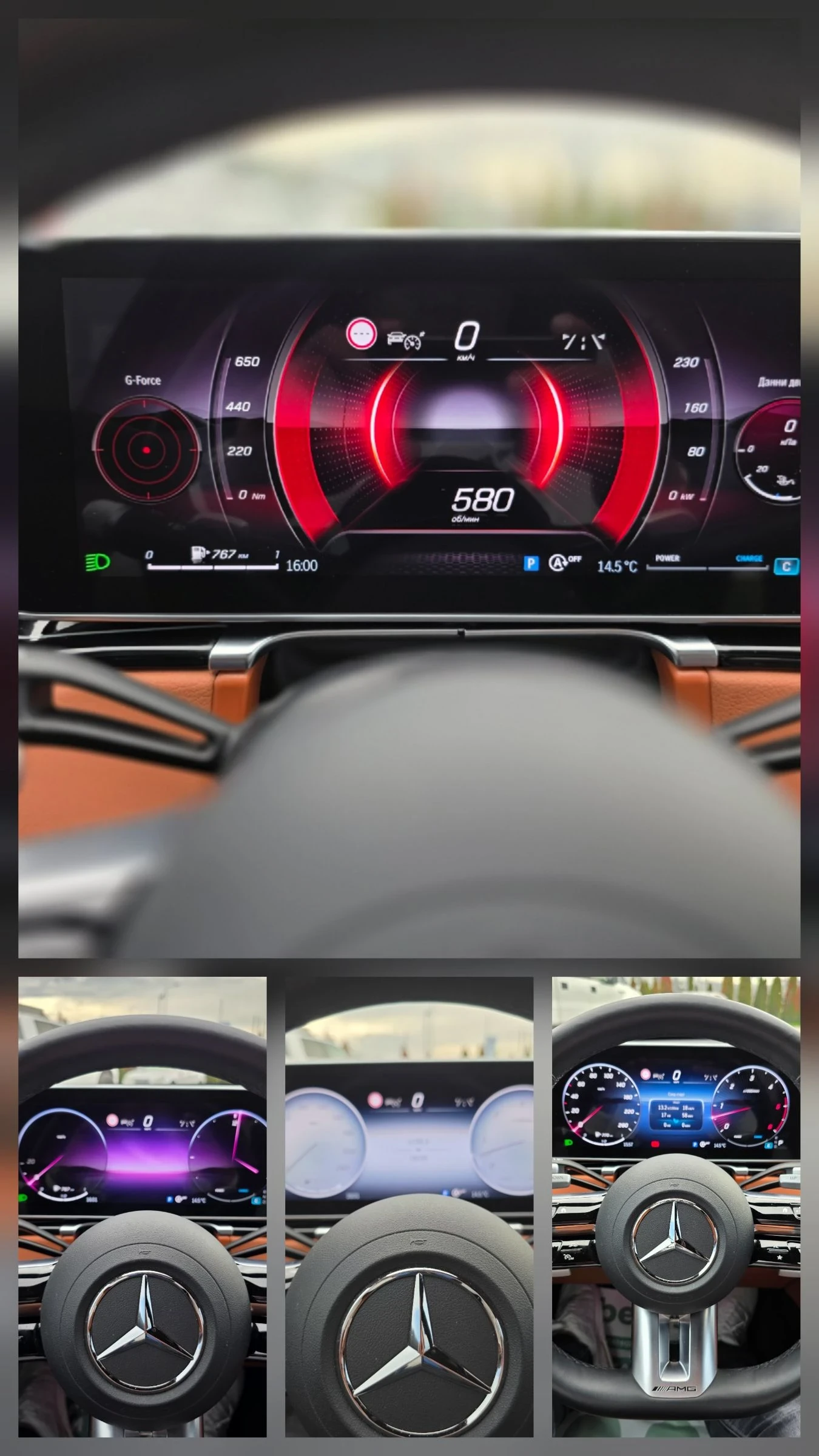 Mercedes-Benz S 350 350 FACELIFT[LONG]лизинг 100 процента удобрение, снимка 11 - Автомобили и джипове - 53672024