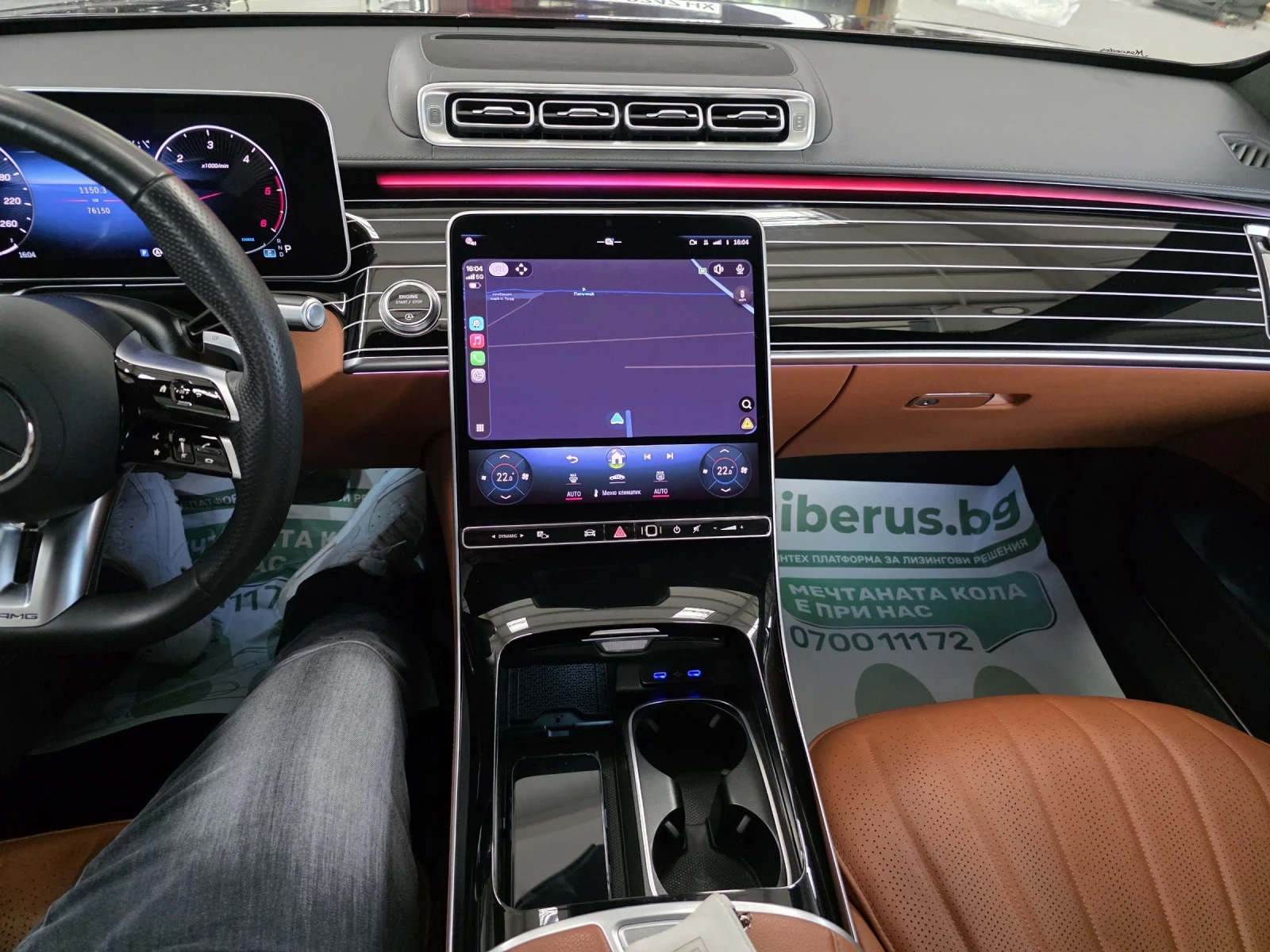 Mercedes-Benz S 350 350 FACELIFT[LONG]лизинг 100 процента удобрение, снимка 13 - Автомобили и джипове - 53672024