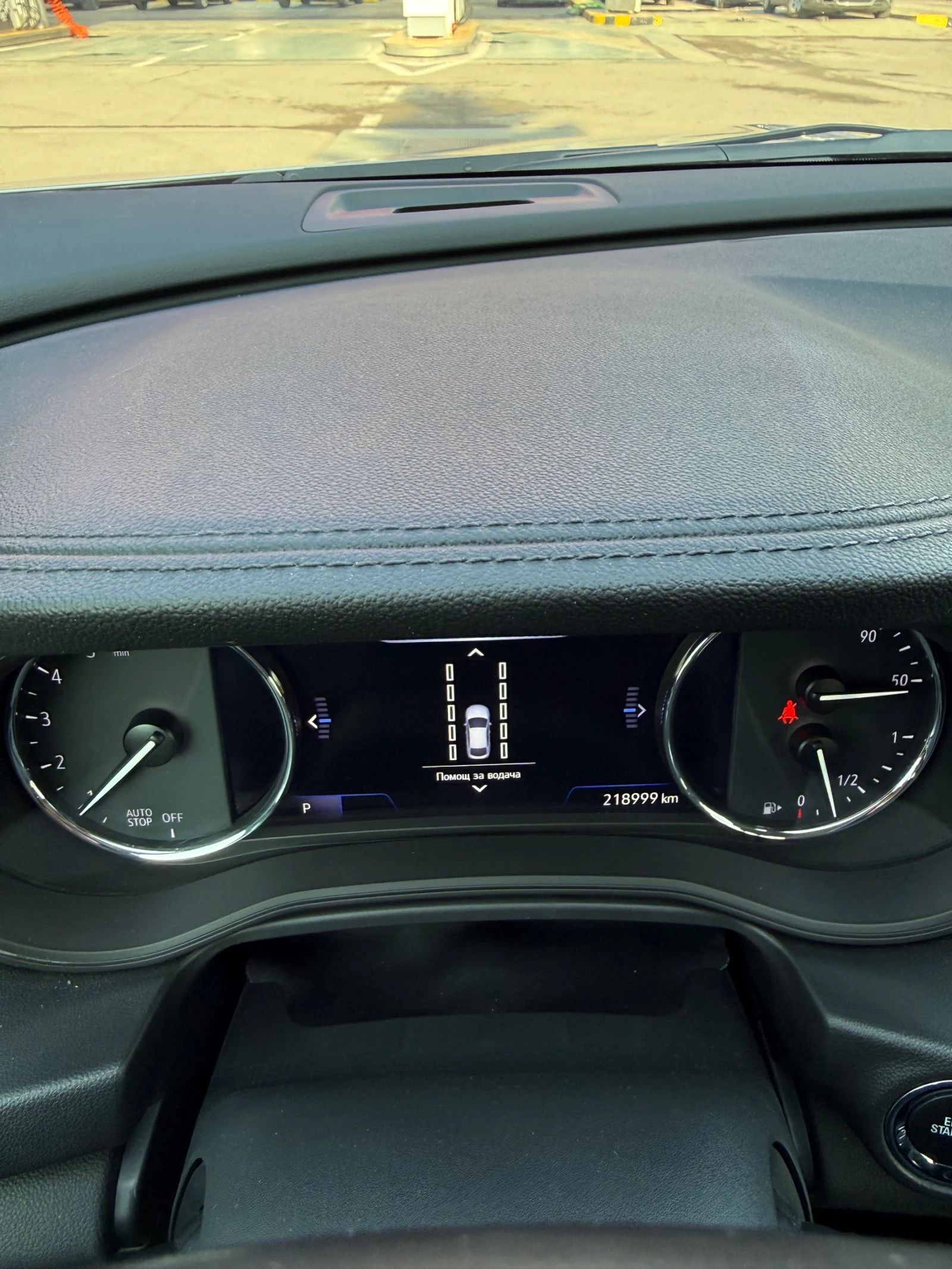 Opel Insignia 2.0/210кс/4x4/Full/CH, снимка 8 - Автомобили и джипове - 53858717