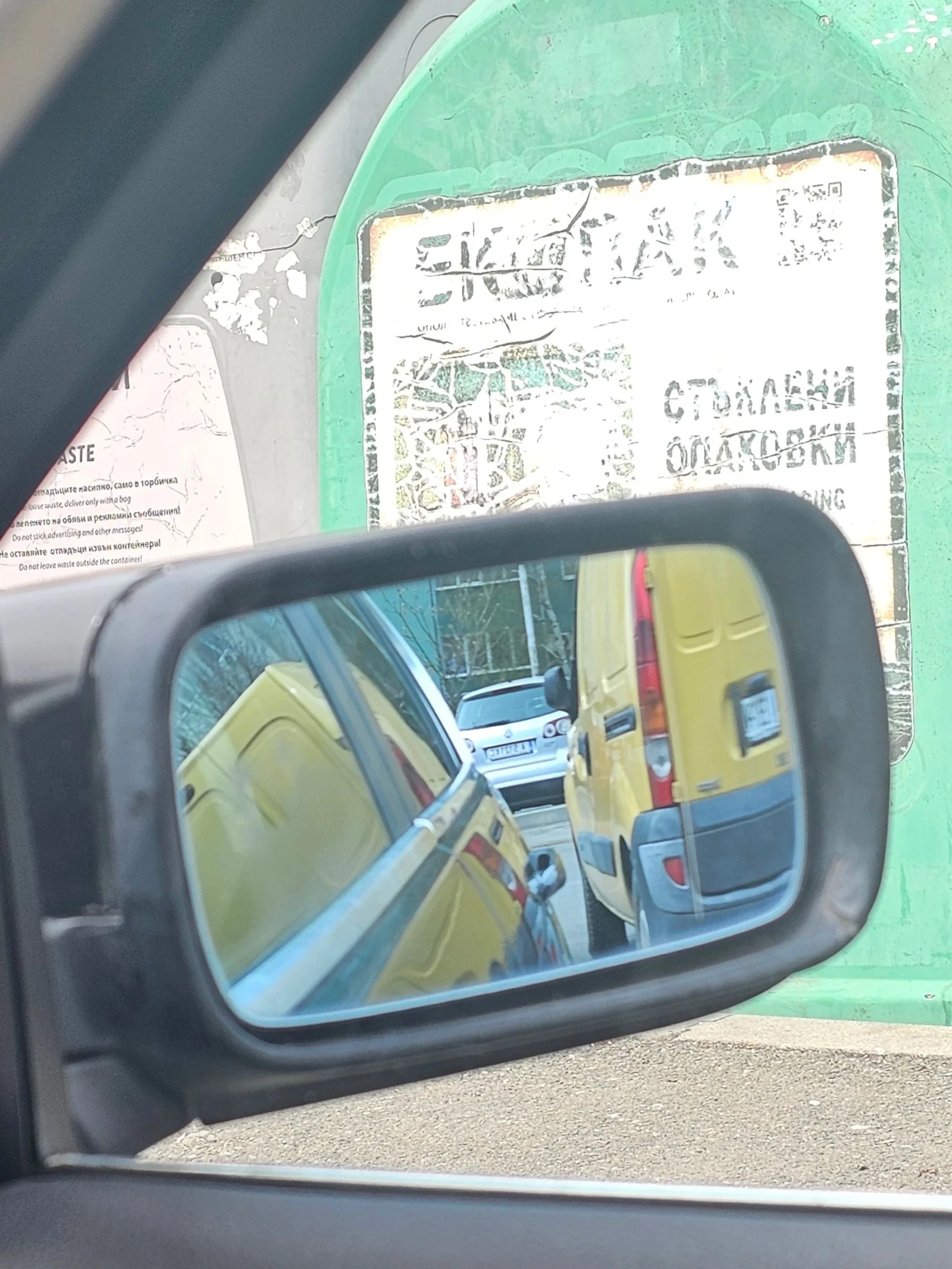 BMW 325 2.5, снимка 15 - Автомобили и джипове - 54166990