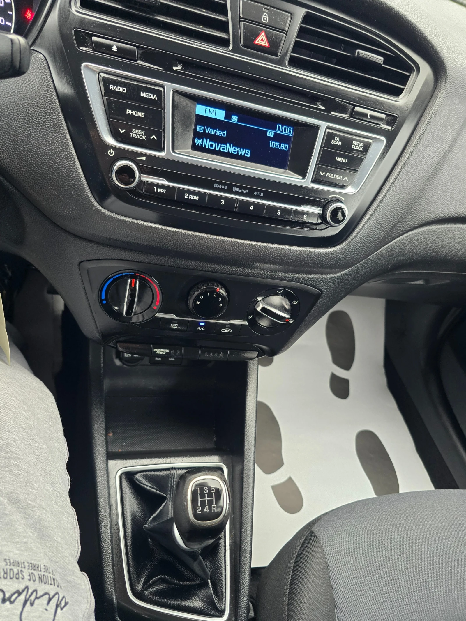 Hyundai I20 1.2i-85k.c-EURO-6 | Mobile.bg � ����������� 16