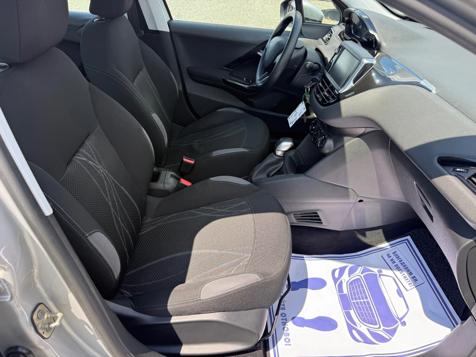 Peugeot 208 (���� ����)^(���) | Mobile.bg � ����������� 14