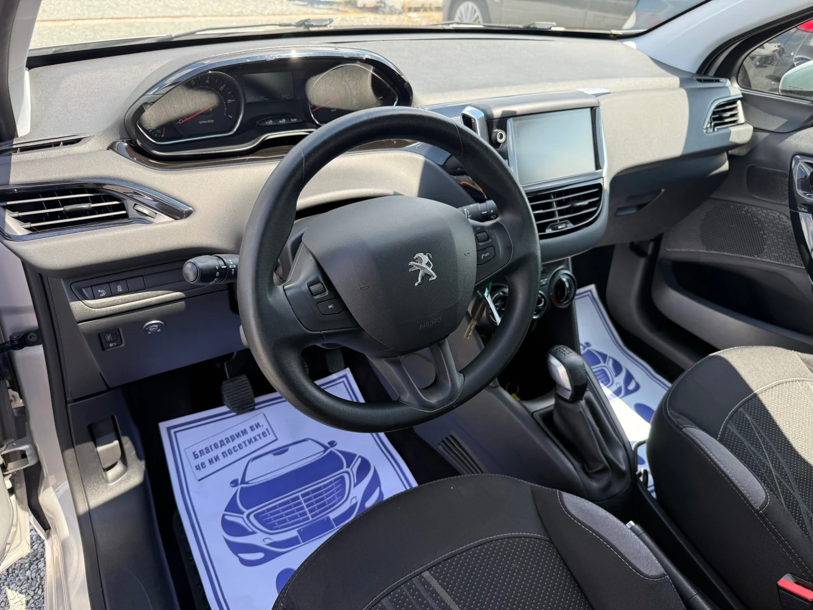 Peugeot 208 (���� ����)^(���) | Mobile.bg � ����������� 12