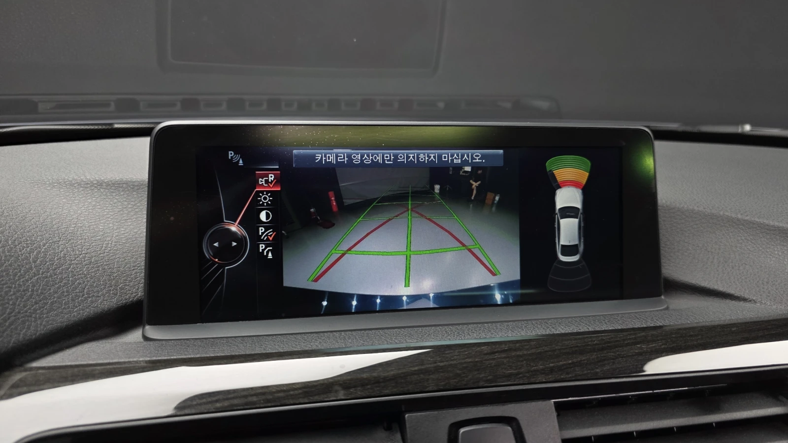 BMW 420 Luxury Grand Coupe | Mobile.bg � ����������� 13