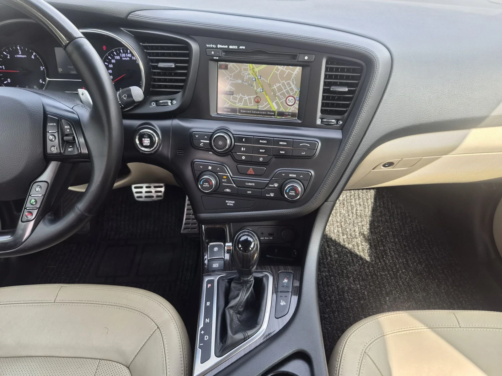 Kia Optima CRDI 1.7 Active Pro, снимка 11 - Автомобили и джипове - 55852287