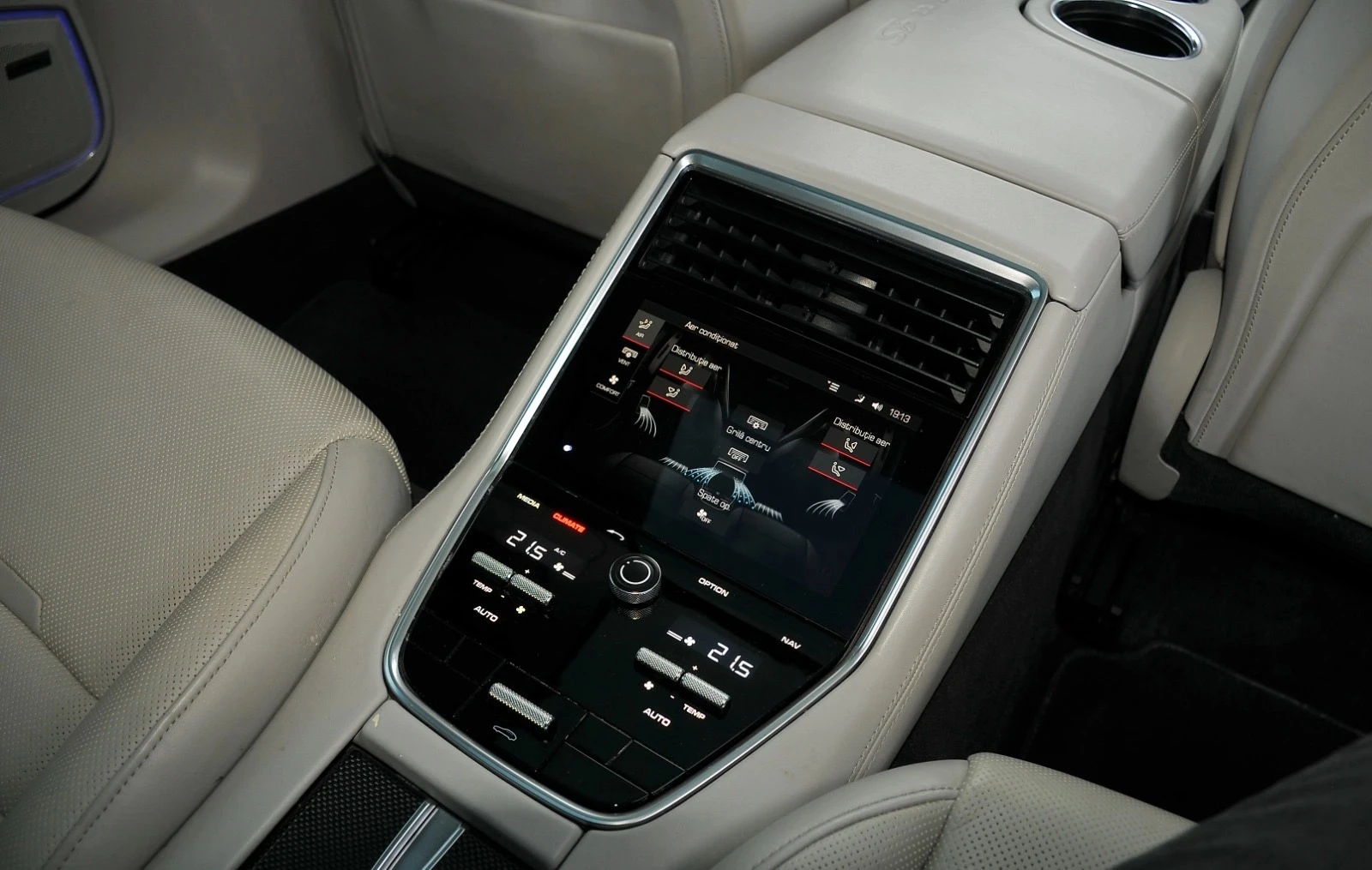 Porsche Panamera 4S 2.9 V6, снимка 15 - Автомобили и джипове - 56725288
