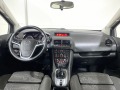 Opel Meriva 1.4i - изображение 10