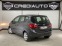 Обява за продажба на Opel Meriva 1.4i ~8 900 лв. - изображение 5
