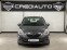 Обява за продажба на Opel Meriva 1.4i ~8 900 лв. - изображение 1