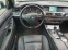 Обява за продажба на BMW 520 d AUTOMATIK NAVI КОЖА ~19 990 лв. - изображение 9