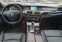 Обява за продажба на BMW 520 d AUTOMATIK NAVI КОЖА ~19 990 лв. - изображение 8