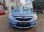 Обява за продажба на Opel Corsa 1.3D 75к.с  ~5 290 лв. - изображение 1