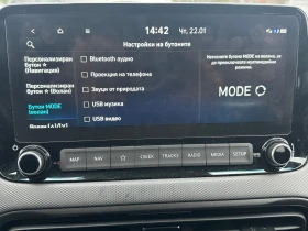 Hyundai Kona, снимка 8