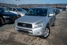 Toyota Rav4 2.2* 136кс* 4х4* фейслифт, снимка 3