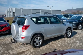 Toyota Rav4 2.2* 136кс* 4х4* фейслифт, снимка 7