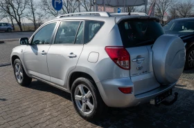 Toyota Rav4 2.2* 136кс* 4х4* фейслифт, снимка 6
