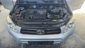 Toyota Rav4 2.2* 136кс* 4х4* фейслифт, снимка 17