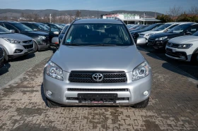 Toyota Rav4 2.2* 136кс* 4х4* фейслифт, снимка 4
