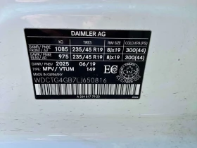 Mercedes-Benz GLA 250 * CARFAX * Панорама * Подгрев * , снимка 13