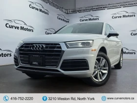 Audi Q5 quattro* АвтоКредит* (ЦЕНА ДО БГ), снимка 2