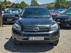Toyota Rav4 2.2D-CAT/4x4/Лизинг, снимка 2