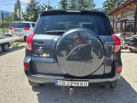 Toyota Rav4 2.2D-CAT/4x4/Лизинг, снимка 5
