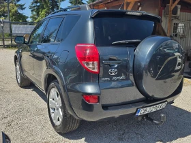 Toyota Rav4 2.2D-CAT/4x4/Лизинг, снимка 6