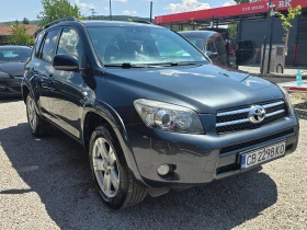 Toyota Rav4 2.2D-CAT/4x4/Лизинг, снимка 3
