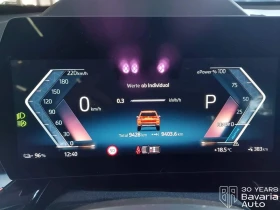 BMW iX1 30 xDrive - 65240 лв. - 14046320 9