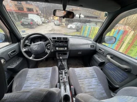 Toyota Rav4 2.0 | Mobile.bg    5