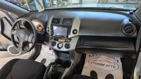 Toyota Rav4 2.2* 136кс* 4х4* фейслифт - 5950 € / 11637.19 лв. - 31453540 14